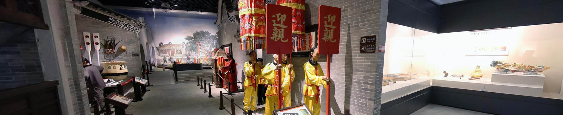 广府风情_舞龙