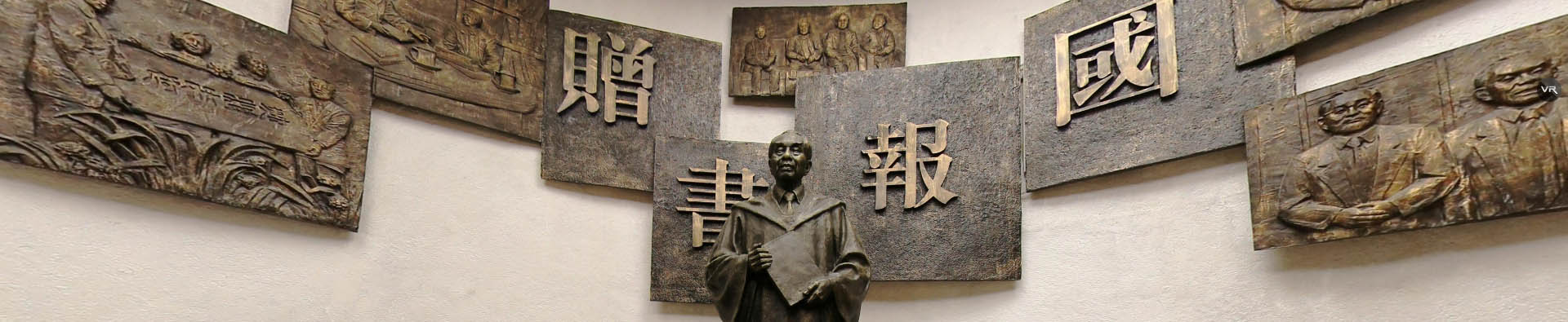 广府风情_舞狮